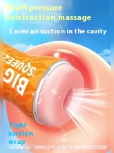 Active pointing magic airplane cup men's deep throat masturbator vacuum strong suction animation clip interactive adult sex products