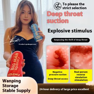 Airplane Cup Men's Masturbation Artifact Manual Cup Adult Real Vagina Dormitory Hidden Supplies Sex Male Toys